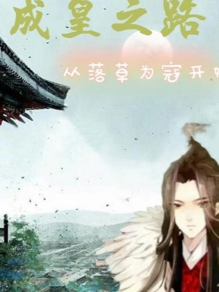 兔费电视连续剧